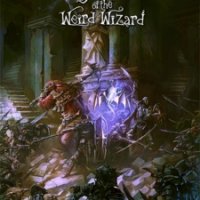 madwizardcover_B_WEB-225x300.jpg