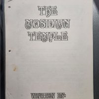 MosidianTemple_Cover.jpg