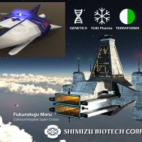 shimizu-corp.jpg