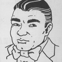 Hubert Broughton.JPG
