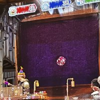 IMG_3826.JPEG