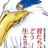 1720793819798.png