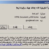 Arabic1.jpg