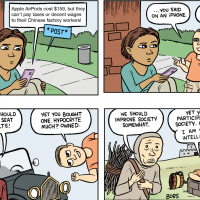 weshouldimprovesociety.png