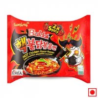 samyang-hot-chicken-2x-spicy-buldak-ramen-noodles-140g-920559.jpg
