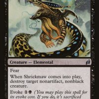 lrw-139-shriekmaw.jpg