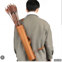 Quiver.JPG