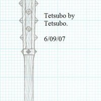 tetsubo01.jpg
