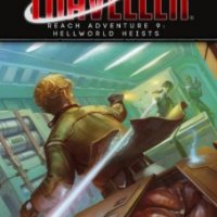 272 the hellworld.jpg