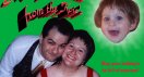 xmas card2002.jpg