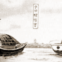 Sampan-01.png