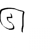 earmy's personal mark.png