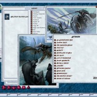 Screen3.jpg