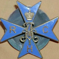 rhc badge 1.jpg