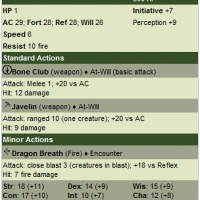 dray first gen.png