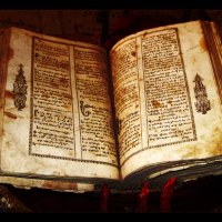 Old_Armenian_Book_by_deviantik.jpg