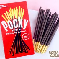 115_pocky_chocolate_large.jpg