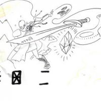 korgunard destroyed by order.jpg