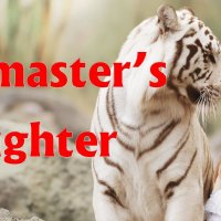 beastmasters daughter side by side.jpg