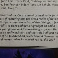strahd_disclaimer.jpg