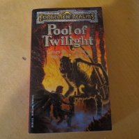 Forgotten Realms Pool of Twilight (Heroes of Phlan 3) a 30.jpg