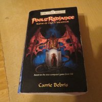 Forgotten Realms Pool of Radiance Myth Drannor (Heroes of Phlan 4) a 30.jpg