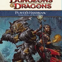PHB_4e_1.JPG