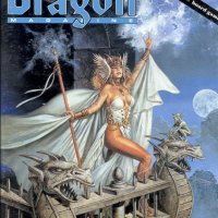 Dragon 147.jpg