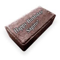 birthdaybrick.jpg