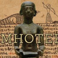 Imhotep BANNER 5e.jpg