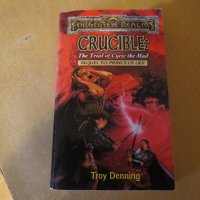 Forgotten Realms Crucible The TRial of Cyric the Mad (Avatar 5) a 30.jpg