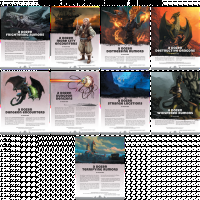rum.png