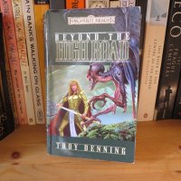 Forgotten Realms Beyond the High Road (Cormyr 2) NrMINTa.JPG