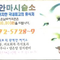 korean card front.jpg