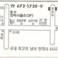 korean card back.jpg