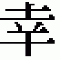 a9af.gif