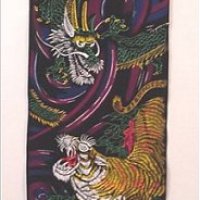 tigertapestry2.JPG