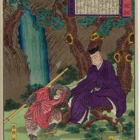 sun-wukong-and-tang-sanzang-woodblock-print-by-tsukioka-yoshitoshi-in-journey-to-the-west-edo-...jpg