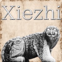 xiezhi dnd 5e BANNER.jpg