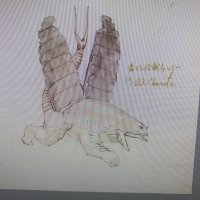 Rust Monster Kemular concept.JPG