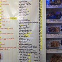 IMG_20210515_184829.jpg