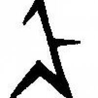 Aranels Mark.GIF.jpg