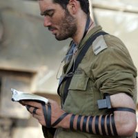 tefillin worn by IDF soldier.jpg