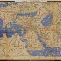 Medieval Map of World 1154 Al-Ildrisi.jpg