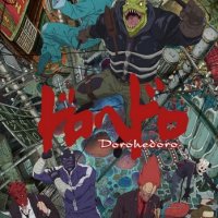 dorohedoro-title.jpg