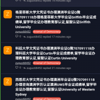 Polish_20221005_225025365.png