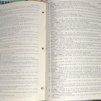 5740F9DF-B5EB-453D-818B-E901BB269D82.jpeg