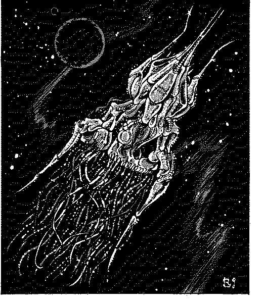 0001 bioship.jpg