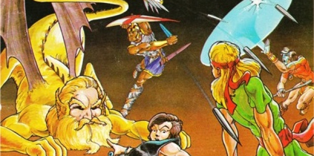 0_DMS2-White-Plume-Mountain-Crop.jpg