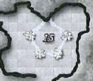 13.gif